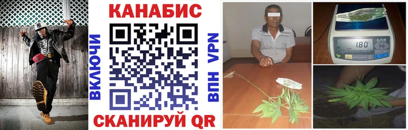 Цена Ефремов Каннабис  Мефедрон  А ПВП  Вейп ТГК  Гашиш 