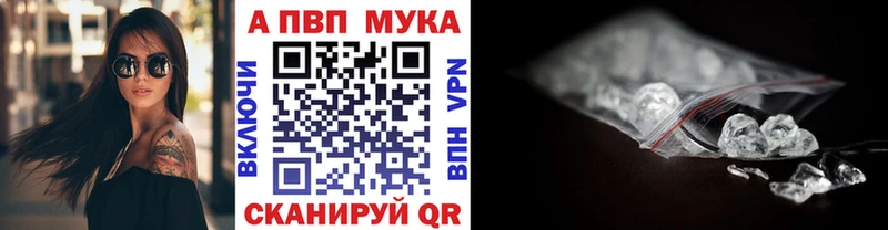 KRAKEN рабочий сайт  Ефремов  Альфа ПВП крисы CK 