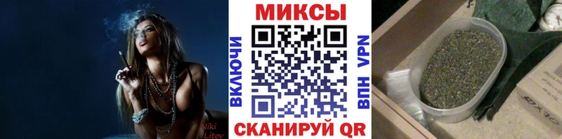 Бутират BDO  Ефремов 