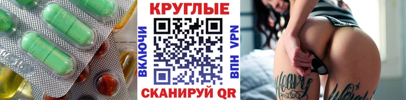 закладки hydra сайт Экстази 300 mg Ефремов