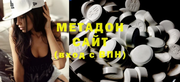 скорость mdpv Магас