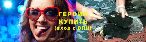 mdpv Майский