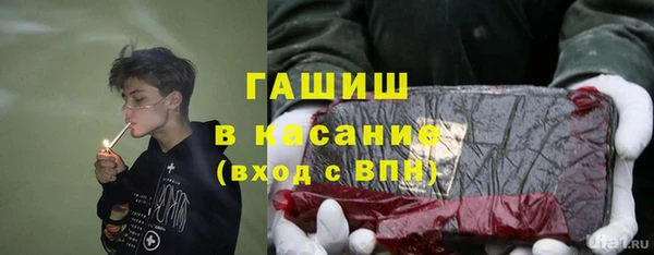 скорость mdpv Магас