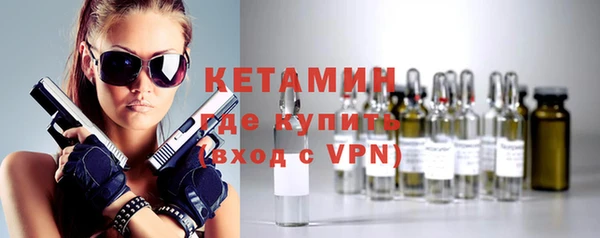 кокаин перу Магадан
