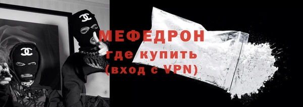 mdpv Майский