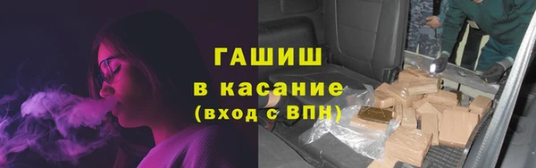 mdpv Майский