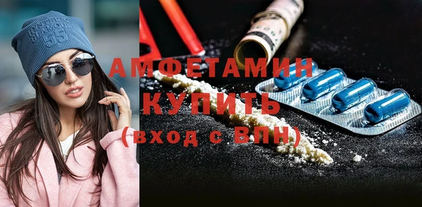 mdpv Майский