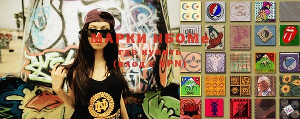 mdpv Майский