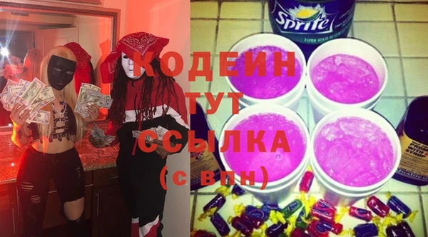 mdpv Майский
