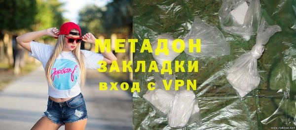 mdpv Майский