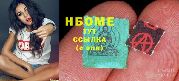 кокаин перу Магадан