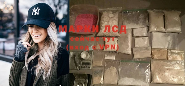 mdpv Майский