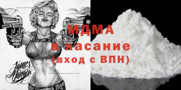 кокаин перу Магадан