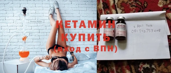 кокаин перу Магадан