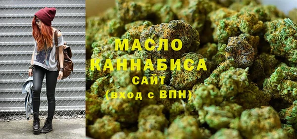 mdpv Майский