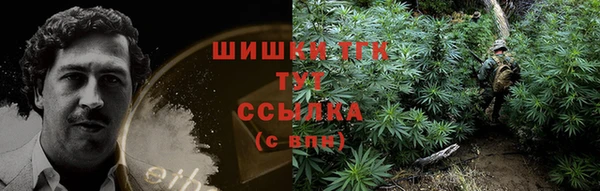 кокаин перу Магадан