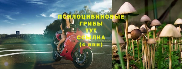кокаин перу Магадан