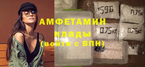 кокаин перу Магадан
