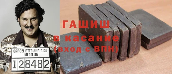 mdpv Майский