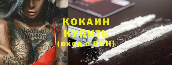 mdpv Майский
