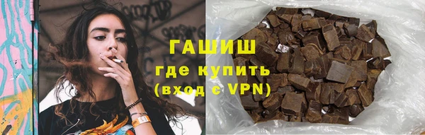 скорость mdpv Магас