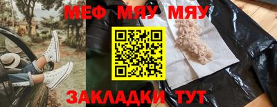 MDMA Premium VHQ Гай