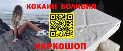 марихуана Гагарин