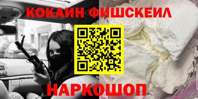 марихуана Гагарин