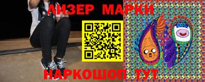 прущие грибы Азнакаево