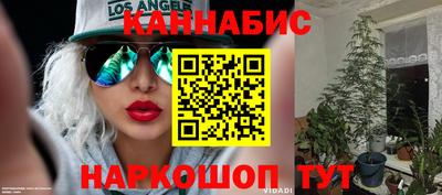 ALPHA-PVP Берёзовский