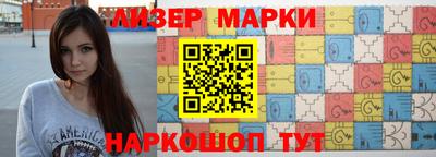 марихуана Гагарин