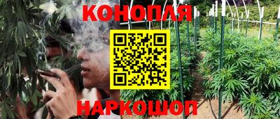 амф Абинск