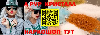 марихуана Гагарин