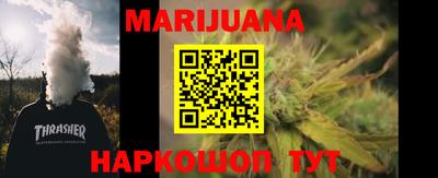 метадон Абакан