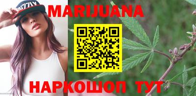 ALPHA-PVP Берёзовский