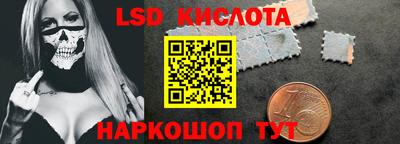MDMA Premium VHQ Гай