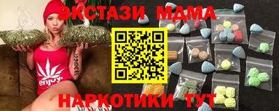 СК Гатчина