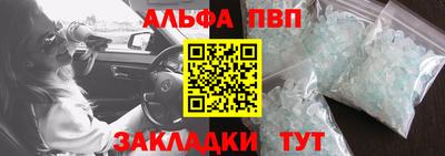 марихуана Гагарин