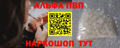 MDMA Premium VHQ Гай
