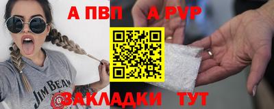 ГАЛЛЮЦИНОГЕННЫЕ ГРИБЫ Кинель