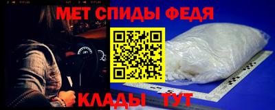 героин Бийск