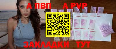 марихуана Гагарин