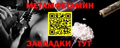 СК Гатчина