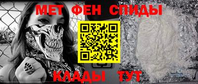 ALPHA-PVP Берёзовский