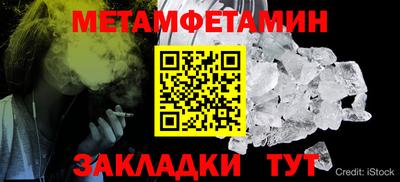 СК Гатчина