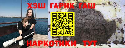 мефедрон Беслан