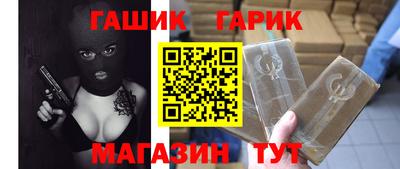 марихуана Гагарин