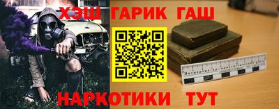 мефедрон Беслан