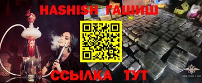 MDMA Premium VHQ Гай