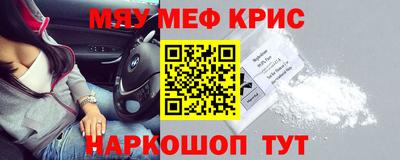 СК Гатчина
